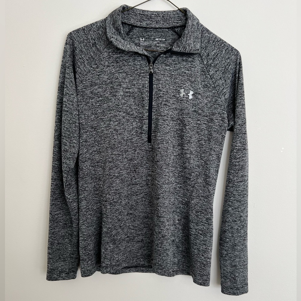 Under Armour Running Pullover